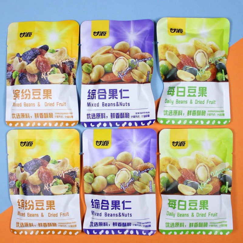 [SX T6/2024] COMBO 2000g (2kg) Ngũ Cốc Hạt Mix Nội Địa Trung Thơm Ngon (Khoảng 64 gói) DATE Mới