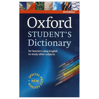 Oxford Student's Dictionary of English, Third Edition: Special Price Edition