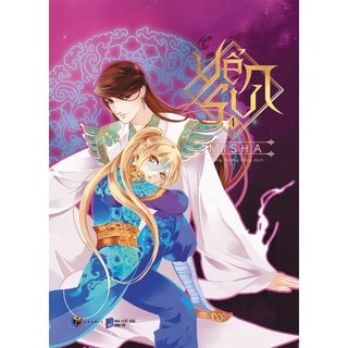 Sách - Yển Sư - Tập 4