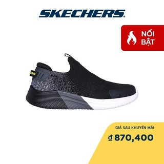 Skechers Bé Trai Giày Thể Thao Fantastic Fit Ultra Flex 3.0 Vektron Air-Cooled Memory Foam - 403941L-BKCC (June_Live)