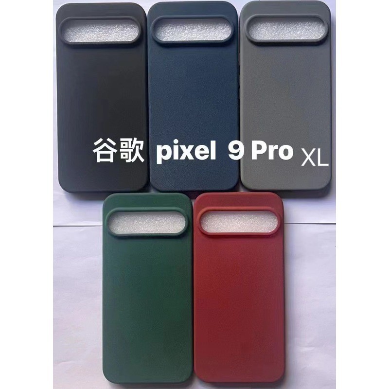 Dành Cho Google Pixel 9 Pro XL 9 Pro Siêu Mỏng Matte Sandstone Mềm Silicon Ốp Lưng Cho Pixel 8 7 Pro
