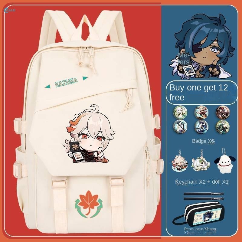 God Schoolbag Fengyuan Wanye Nasida Ngoại Vi Nam Nữ Trung Học Cơ Sở Và Học Sinh Tiểu Học Dung Tích L