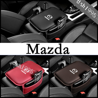 Xe mazda tay hộp đệm túi bảo quản da pu cx 8 cx 5 cx 3 cx 30 mazda 3 mazda 2 rx8 rx7