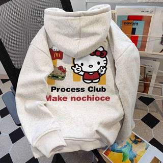 Áo Hoodie nữ form rộng cổ tròn Xám Hello Kitty in hình Áo Khoác cute 100% cotton SALMO Y1077