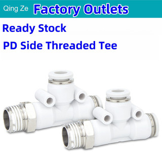 Đầu nối nhanh bằng khí nén Loại T Bên Tee Ren PD 4 6 8 10 12-M5 01 02 03 04 Đầu nối khí quản BSPT 1 / 8 "1 / 4" 3 / 8 "1 / 2" Chủ đề