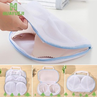 Huayueji Bra Túi Giặt Phân Loại Quần Lót Máy Rửa Brassiere Bảo Vệ Giặt