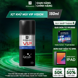 Xịt khử mùi cao cấp Romano Vip Vision 150ml