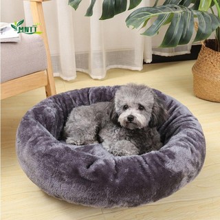 Giường Đệm Mèo MNTT, Chuồng Chó Tròn Mềm Mại Ấm Áp, Vải Nhà Mèo Mùa Đông / Sang Trọng Tròn Thoải Mái Sang Trọng Cho Chó Sofa Giỏ Thu Đông