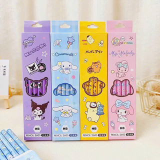 Hộp 12 bút chì họa tiết kuromi siêu hot cho bé siêu hót HQC-041