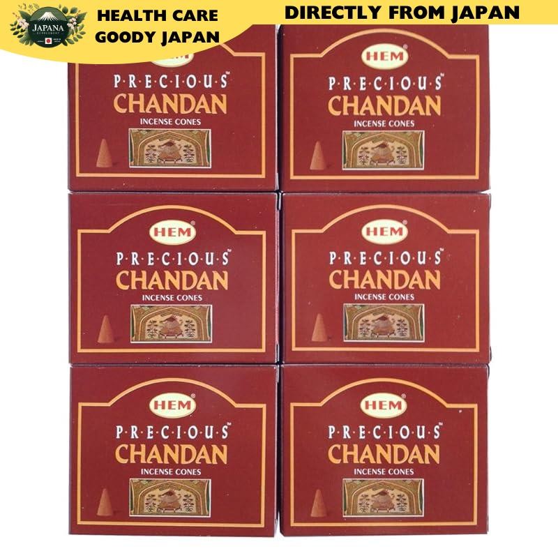 Yuin International HEM Chandan Cone 6 gói
