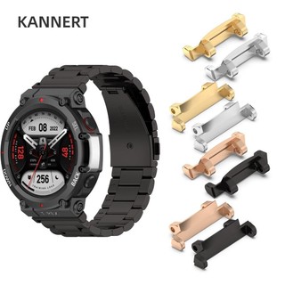 Eutus Set 2 Dây Đeo Bằng Kim Loại Cho Đồng Hồ Thông Minh amazfit t-rex 2