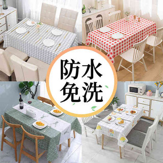 Khăn trải bàn phong cách Bắc Âu INS, chống nước, chống bẩn, chống dầu, dễ chăm sóc, bàn học sinh, đệm bàn cà phê, nhựa mềm