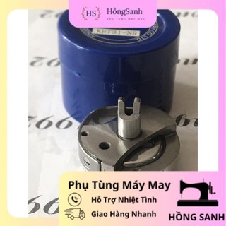Ổ máy trụ nhẹ Baludan 31NR