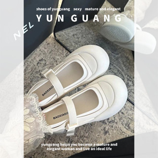 Giày thể thao nữ đế dày màu trắng YUNGUANG Mary Jane