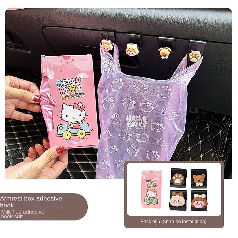 Car Hook Co-Pilot Dolphin Glove Box Storage Euler Good Cat Baojun Star Cloud Supplies New car interi