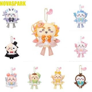 Novaspark Chikawa Magical Girl Đồ chơi sang trọng, Búp bê nhồi bông Phim hoạt hình Cô gái ma thuật Mặt dây chuyền sang trọng, Anime nhỏ dễ thương Chikawa Super Magic Girl Quà tặng sinh nhật búp bê sang trọng
