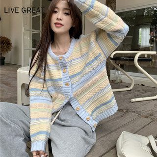 Live GREA Hàn Quốc dáng rộng sọc áo len dệt kim đa năng áo khoác cardigan mỏng