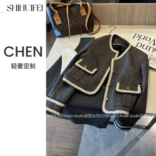 SHIHUIFEI áo khoác nữ áo phao Korean Thời trang trendy Popular WXW24A05CH 41Z241011