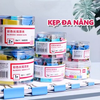 [HCM] Kẹp Bướm Sắc Màu 15mm 19mm 25mm 32mm 41mm 51mm Giữ Giấy Ghi Chú Đồ Dùng Văn Phòng -Fashinrandy