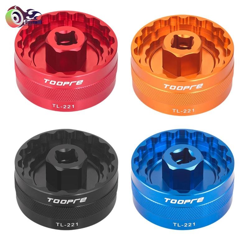 Dovewill Bottom Bracket Removal Tool 5 trong 1 Công cụ cầm tay bảo trì Cờ lê loại bỏ BB cho