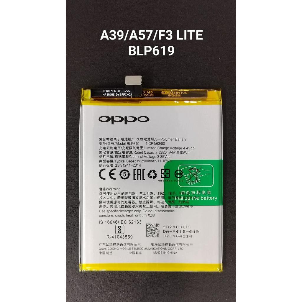Pin Oppo A39 / A57 / F3 Lite / BLP619