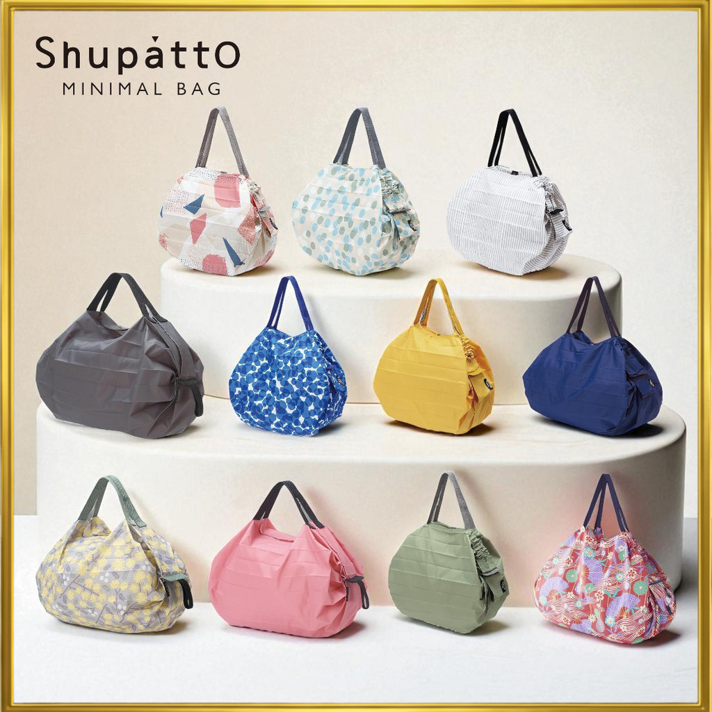 Marna Shupatto Compact Bag S (Renewal) Yoru Eco Bag Foldable Shopping Bag (Small/Durable)