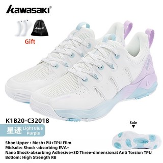 Giày Cầu Lông Kawasaki Giày Pickleball K1B20-C32018 Huấn Luyện Chuyên Nghiệp Nữ Và Nam Chống Trơn Trượt Bền Chống Sốc Hút Giày Thể Thao Retro 