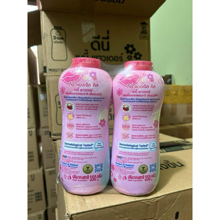 Phấn Rôm, Phấn Thơm Dnee Thái Lan 350g cho bé