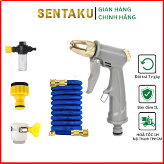 Vòi Rửa Xe Tăng Áp Tưới Cây Dây Co Dãn Rửa Xe Chuyên Nghiệp,Nối Trực Tiếp Nước Máy- Sentaku