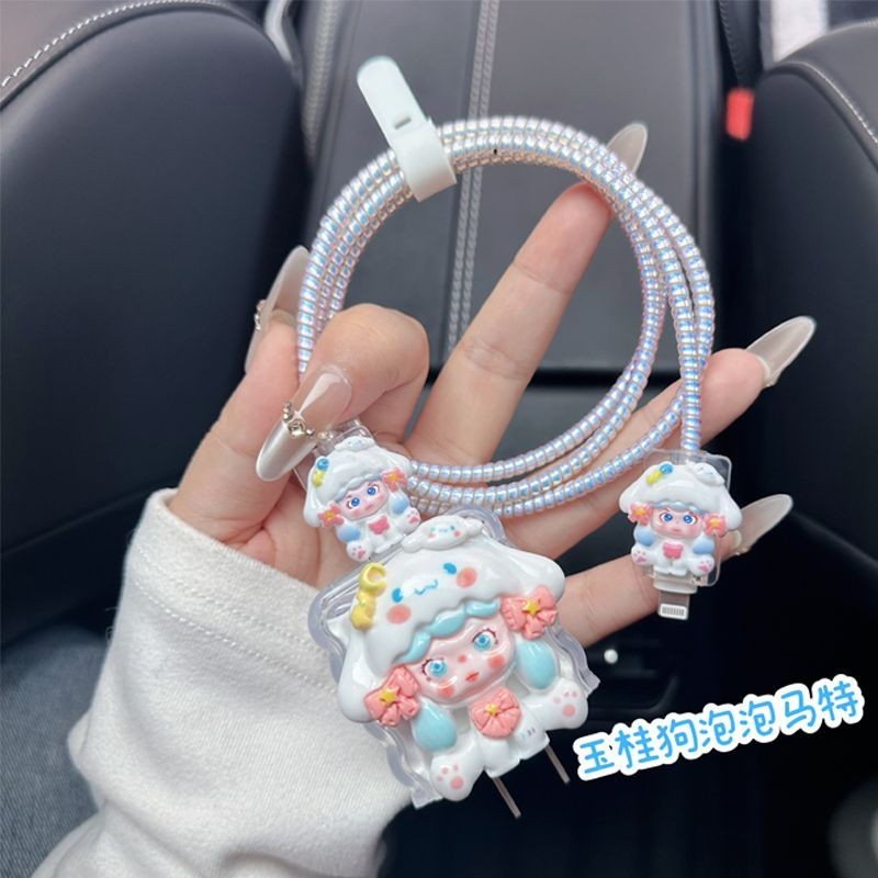 Dễ Thương Cinnamoroll Bảo Vệ Sạc Cho iP 18 / 20W 11promax 12 13 14plus 15promax Vỏ Sạc Cáp Winder