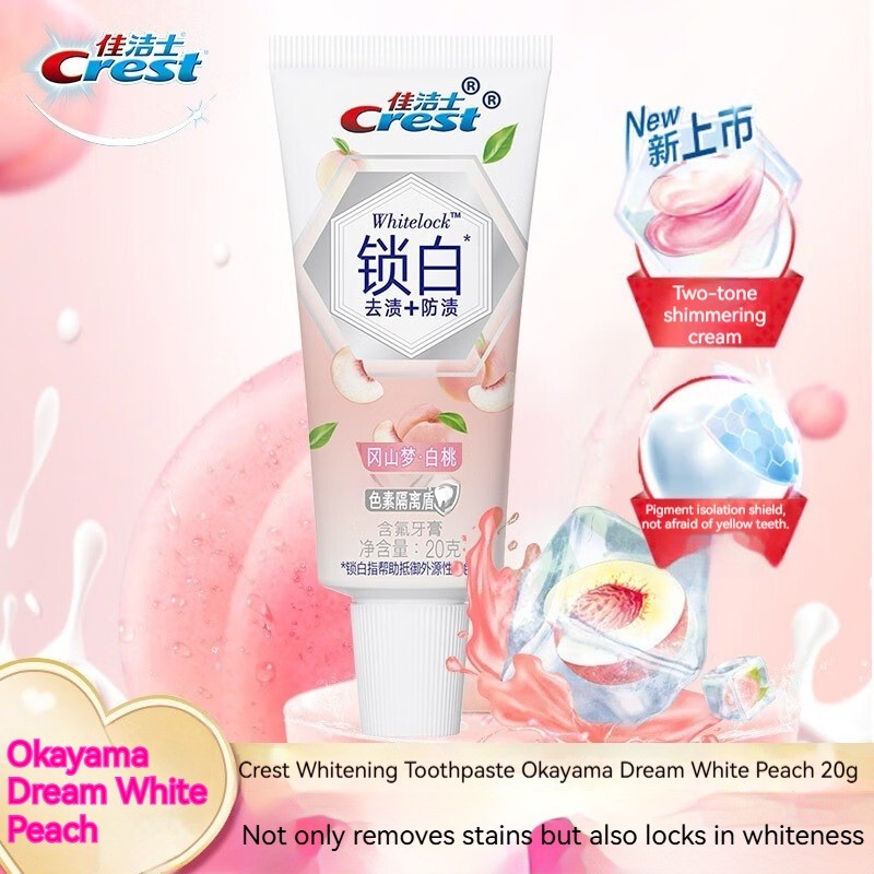 Kem đánh răng màu trắng Crest Stain Lock - Okayama Dream Peach · 20g Kích thước du lịch