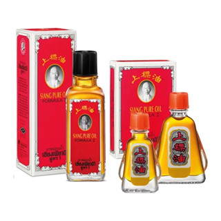 Dầu Gió Ông Già Thái Siang Pure 3cc 7cc 25cc Oil Ball Tip Hương Thảo Dược Giúp Giảm Đau Đầu, Nhức Mỏi - Jron Beauty