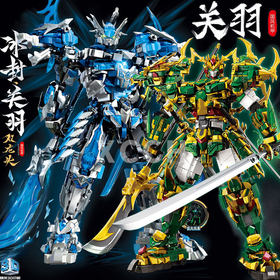 Khối xây dựng LEYI Dòng ba vương quốc Qinglong Guan Yu Mecha White Tiger Zhao Yun Máy lắp ráp giáo d