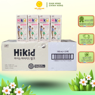 THÙNG sữa Hàn Quốc Hikid pha sẵn, sữa công thức pha sẵn Hikid hỗ trợ phát triển chiều cao, thùng 24 hộp *190ml