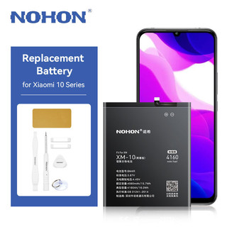Pin nohon thay thế cho xiaomi mi 10 lite 5g mi 10 mi 10 pro bm4r bm4n bm4m pin cho xiaomi mi10 mi10s mi10 lite