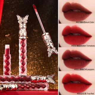Ocheal Lip Mud Matte Lacquer Velvet Lip Gloss Matte Dưỡng Ẩm Liquid Lipstick Non-Stick Cup Velvet Lip Gloss Lip Gloss