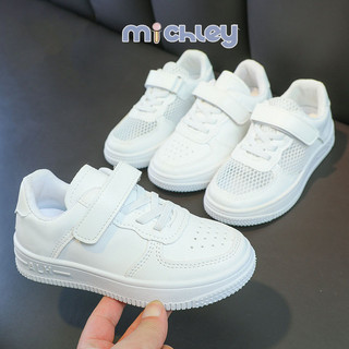 Giày trẻ em MICHLEY, giày trắng trẻ em mùa xuân, giày bé gái phù hợp, giày thường, giày thể thao bé trai, giày trẻ em vừa và lớn