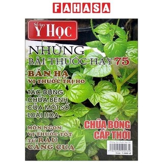 Sách sổ tay y học - những bài thuốc hay 75
