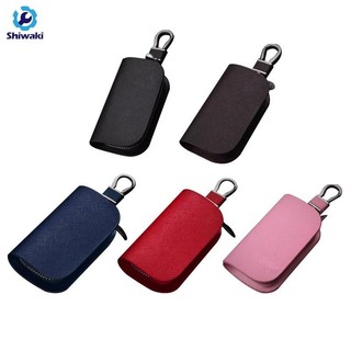 Shiwaki Chung Chìa Khóa Xe Ô Tô Chìa Khóa Túi Đơn Giản Di Động Thiết Thực Chìa Khóa Ô Tô Fob Bao Móc Khóa Cho Bạn Trai Nam