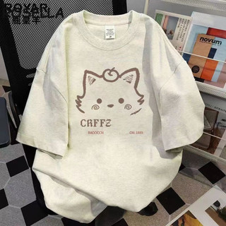 Rosella áo phông áo thun nữ croptop baby tee Phong cách Trendy Comfortable Hàn Phong WTX2470FCH 29Z240717