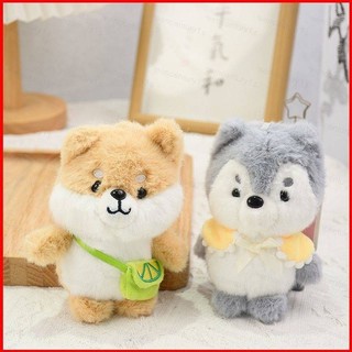  Ys Trái Cây Dễ Thương Ba Lô Khăn choàng thỏ Shiba Inu Sang Trọng Mặt Dây Chuyền Cặp Đôi Ba Lô Quyến Rũ Móc Khóa Quà Tặng Sinh Nhật Cho Bé Gái 