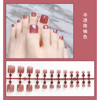 Miếng dán móng chân màu hồng Jelly Keo dán móng tay giả ngắn, Kẹp đeo móng chân