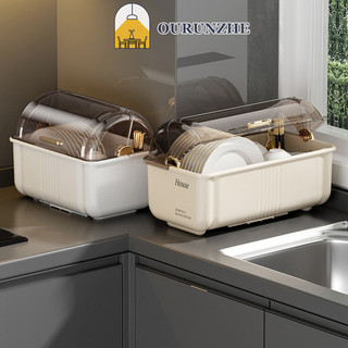 Ourunzhe bộ đồ ăn hộp bảo quản bát đĩa có nắp đũa hộ gia đình đĩa ăn giá để món ăn nhà bếp thoát bát giá tủ bản sao