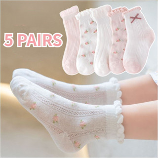 5 Đôi Tất Thể Thao Trẻ Em Lưới Thoáng Khí Cho Xuân Hè - Thiết Kế Unisex Phong Cách Hàn Quốc Cho Bé Trai & Bé Gái
