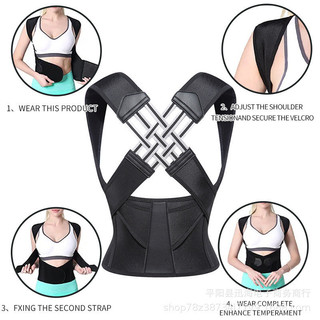 Thắt lưng chỉnh sửa Hunchback Nữ Hunchback Chỉnh sửa phong cách dành cho người lớn Mặt sau vô hình Chống giật cơ thể Đai chỉnh sửa