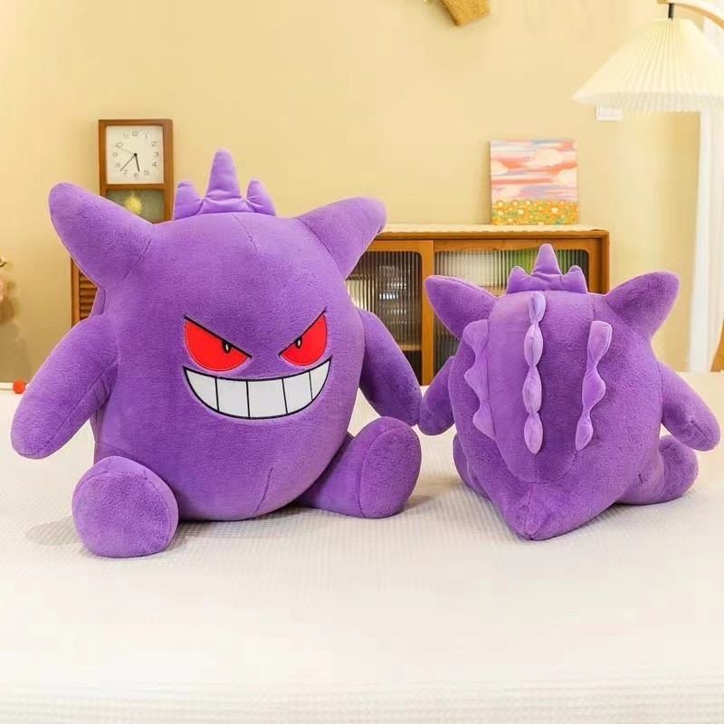 23cm Pokemon Gengar Sang Trọng Đồ Chơi Búp Bê Nhồi Bông Quà Tặng Cho Trẻ Em Trang Trí Nhà Cho Bé Ném