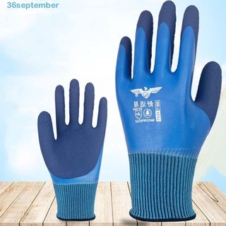 Găng Tay Cao Su Latex Chống Nước Chống Mòn Bảo Vệ Cho Thú Cưng Khi Làm Vườn / Câu Cá