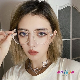  Kính chống bức xạ QCLadies Khung kim loại
