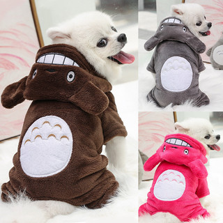 Chó Thú Cưng Trang Phục Teddy / Pomeranian Mèo Thú Cưng Mới Bốn Chân Quần Áo Flannel Sản Phẩm Cho Mùa Thu Đông Nhà Máy Bán Buôn
