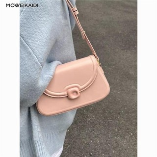 Moweikadi Hàn Quốc Yên Túi Nữ Mới Thời Trang Màu Kẹo Thời Trang Đặc Biệt-Thích Thích Hợp Với Tất Cả Trận Đấu Ins Túi Đeo Vai